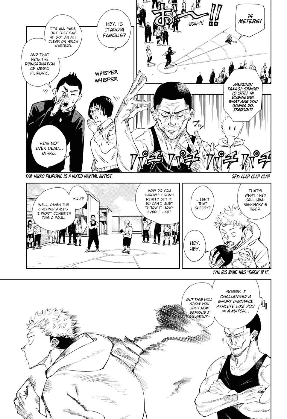 Jujutsu Kaisen Chapter 1 image 12